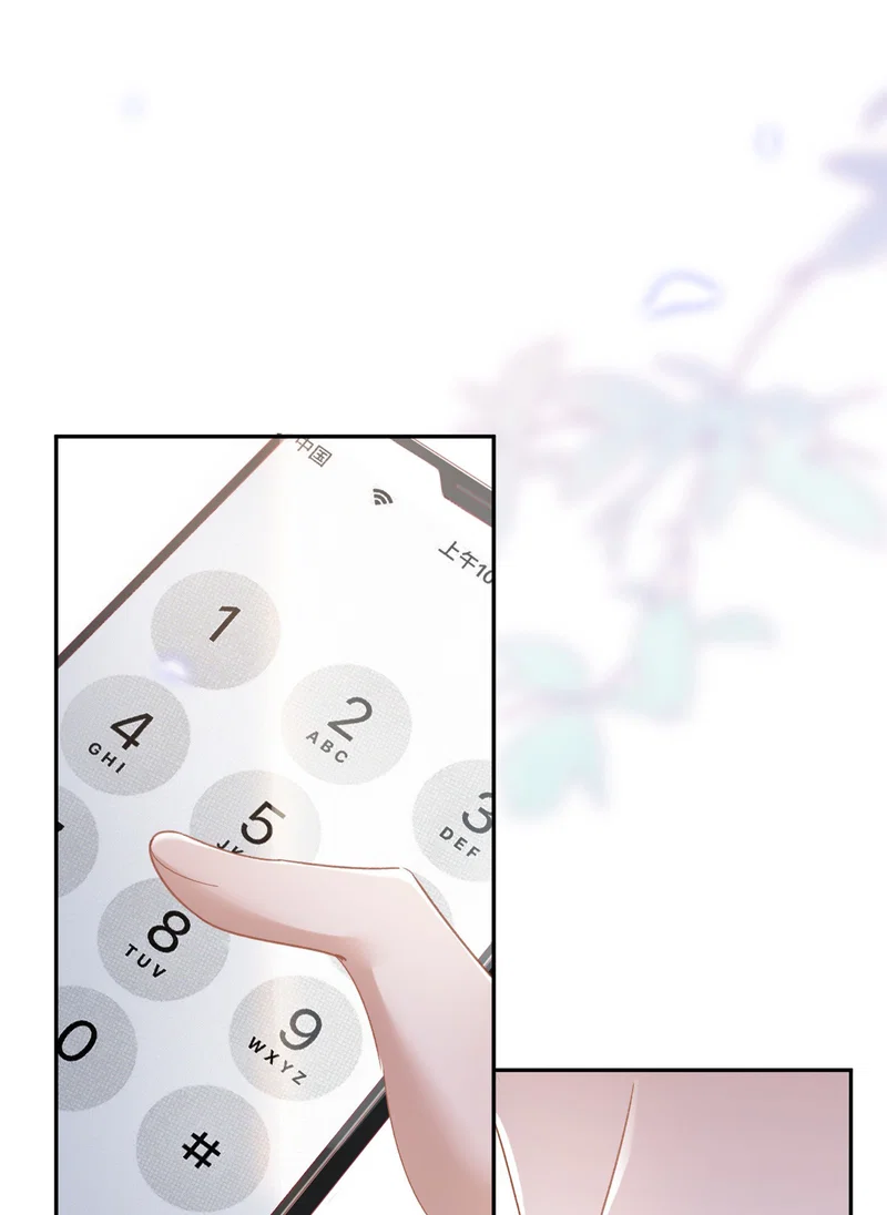 Ta Sinh Con Cho Tổng Tài - Chap 12