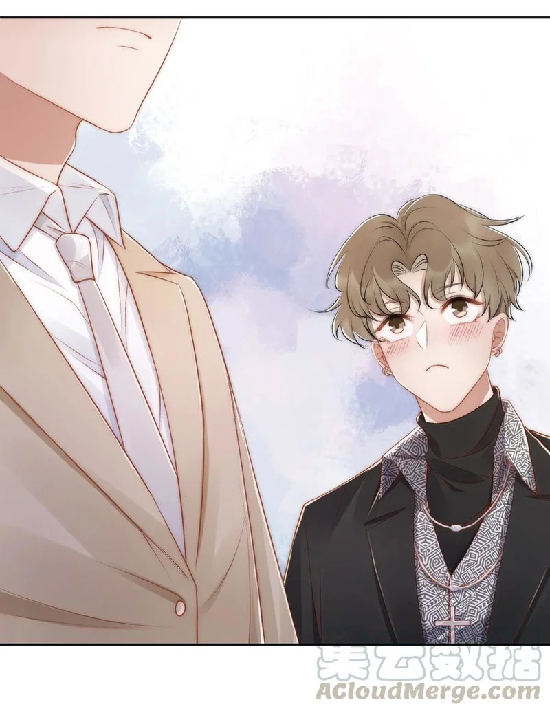 Ta Sinh Con Cho Tổng Tài - Chap 21