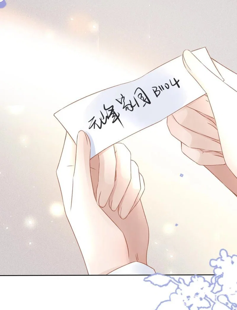 Ta Sinh Con Cho Tổng Tài - Chap 44