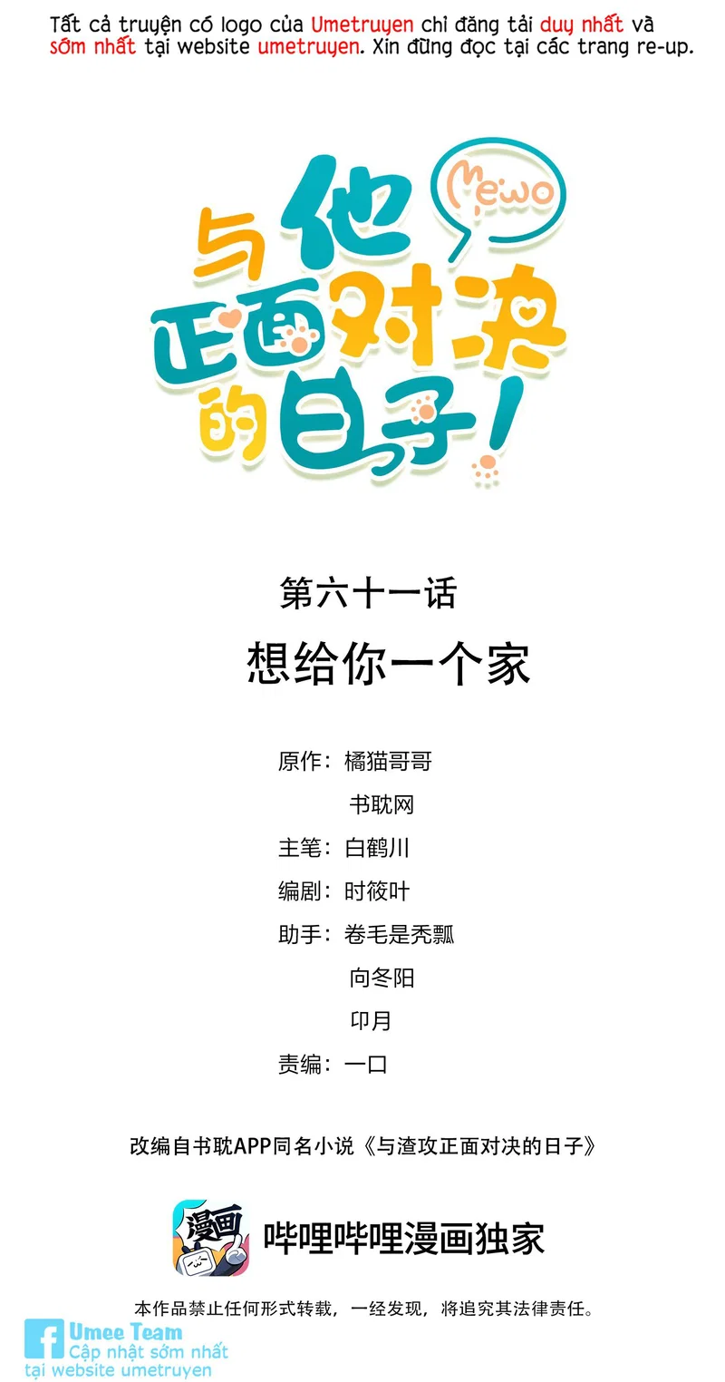 Ta Sinh Con Cho Tổng Tài - Chap 61