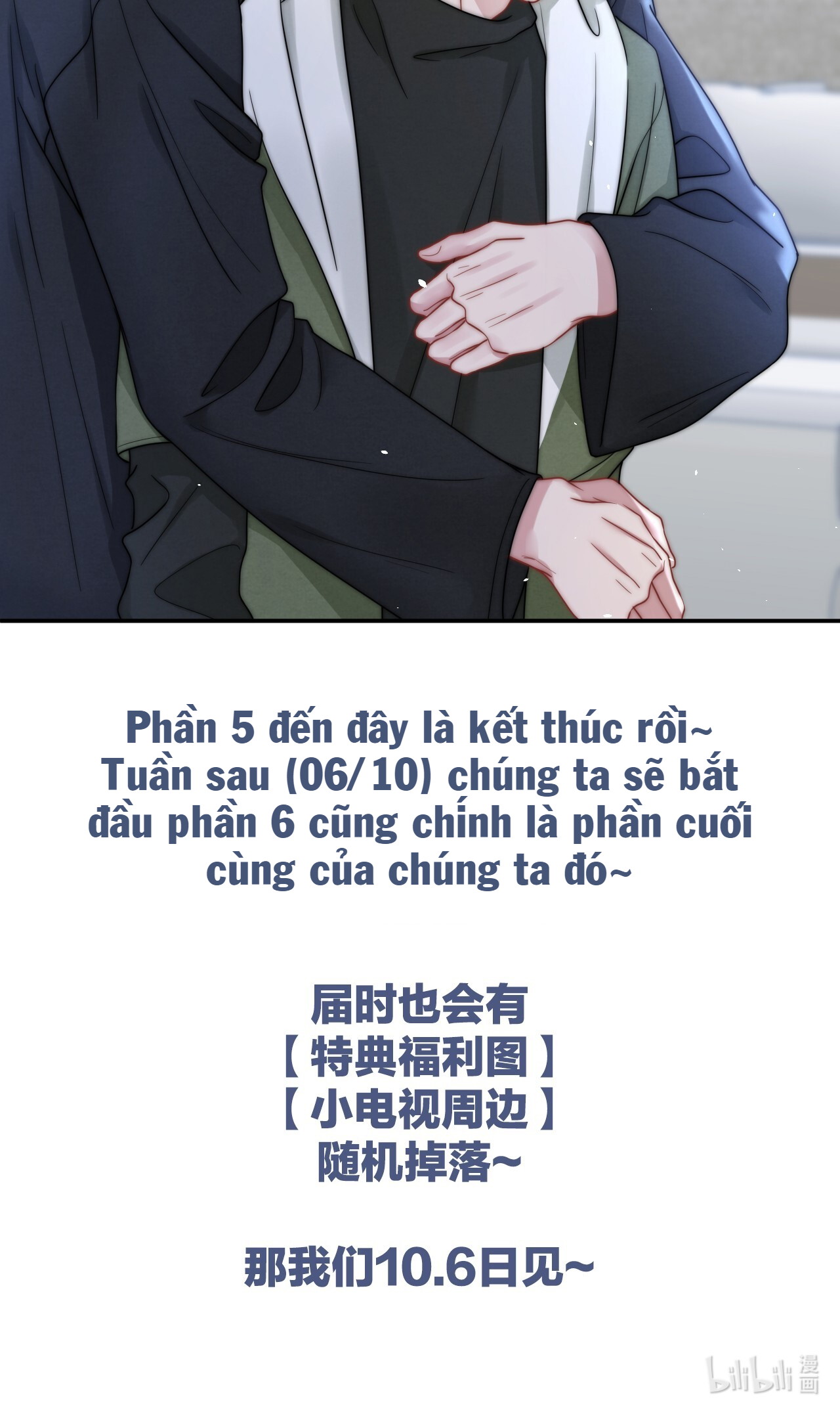 Ta Sinh Con Cho Tổng Tài - Chap 78