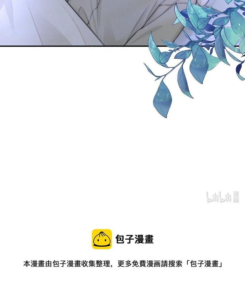 Ta Sinh Con Cho Tổng Tài - Chap 81