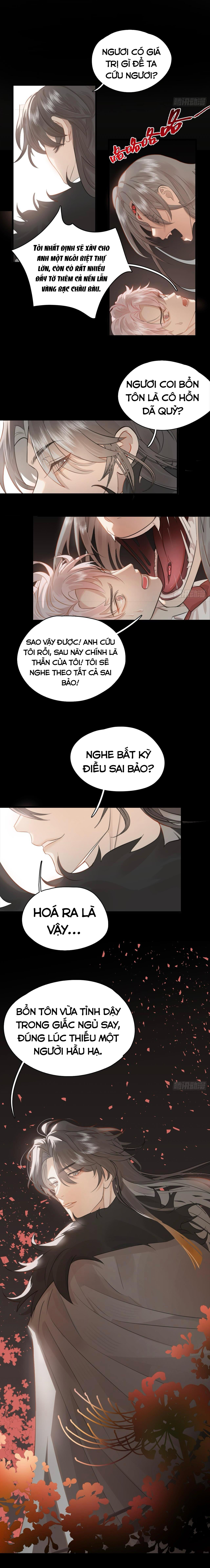Tà thần của riêng tôi（H） - Chap 2