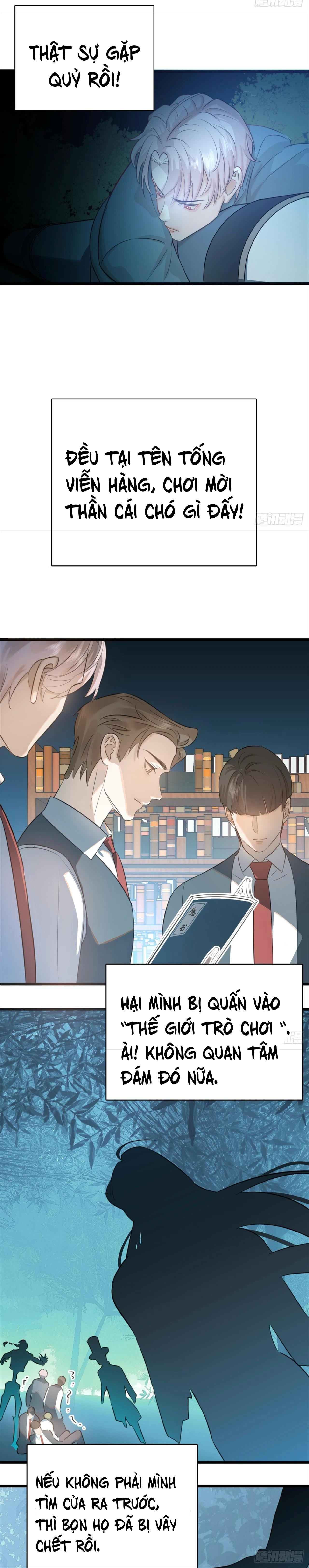 Tà thần của riêng tôi（H） - Chap 2