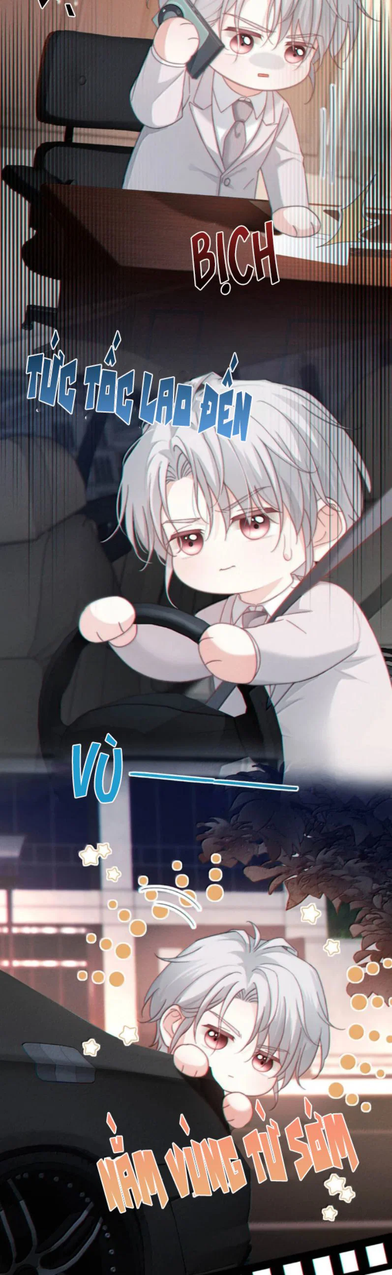 Tà thần của riêng tôi（H） - Chap 25