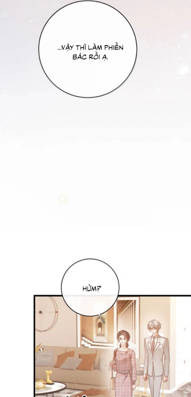 Tà thần của riêng tôi（H） - Chap 25