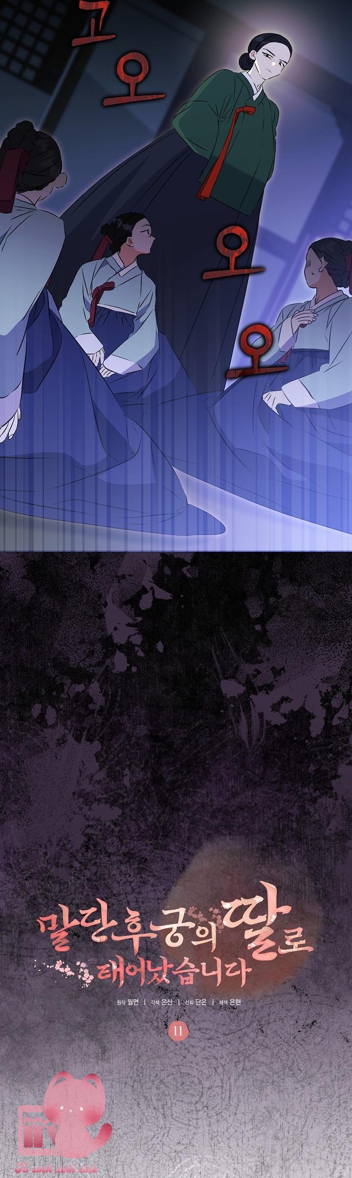 Tái Sinh Là Con Gái Cung Nữ - Chap 11