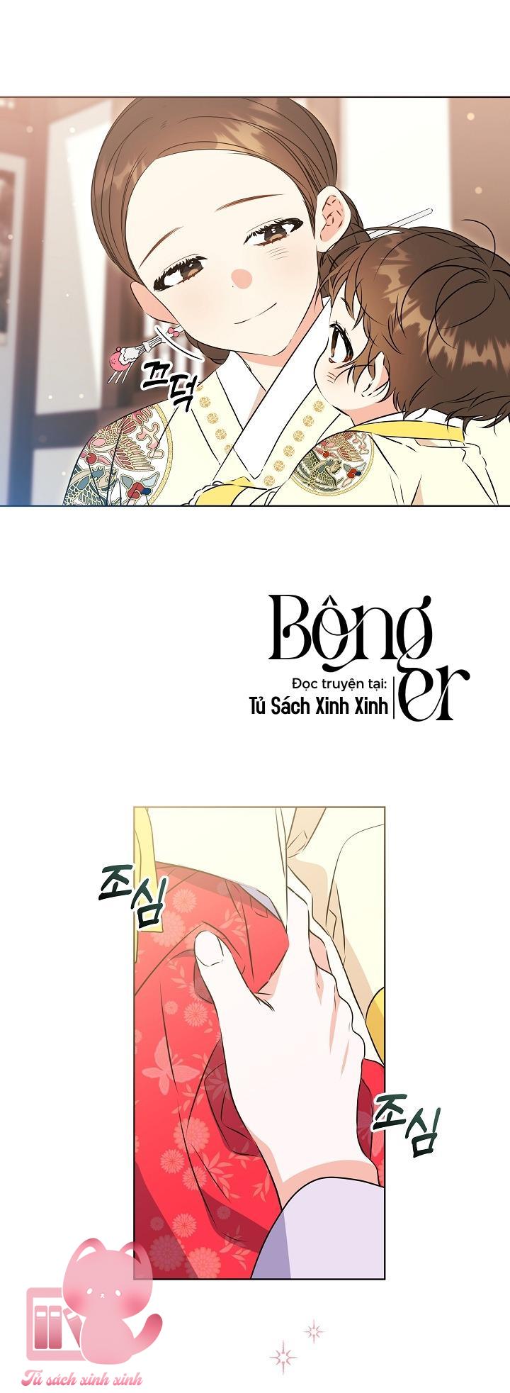 Tái Sinh Là Con Gái Cung Nữ - Chap 11