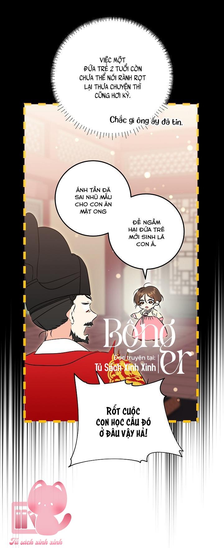 Tái Sinh Là Con Gái Cung Nữ - Chap 14