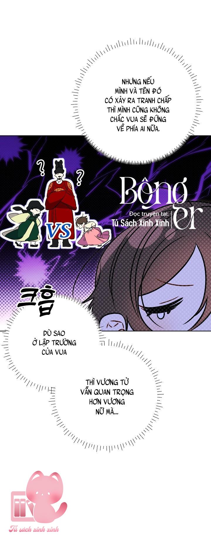 Tái Sinh Là Con Gái Cung Nữ - Chap 16