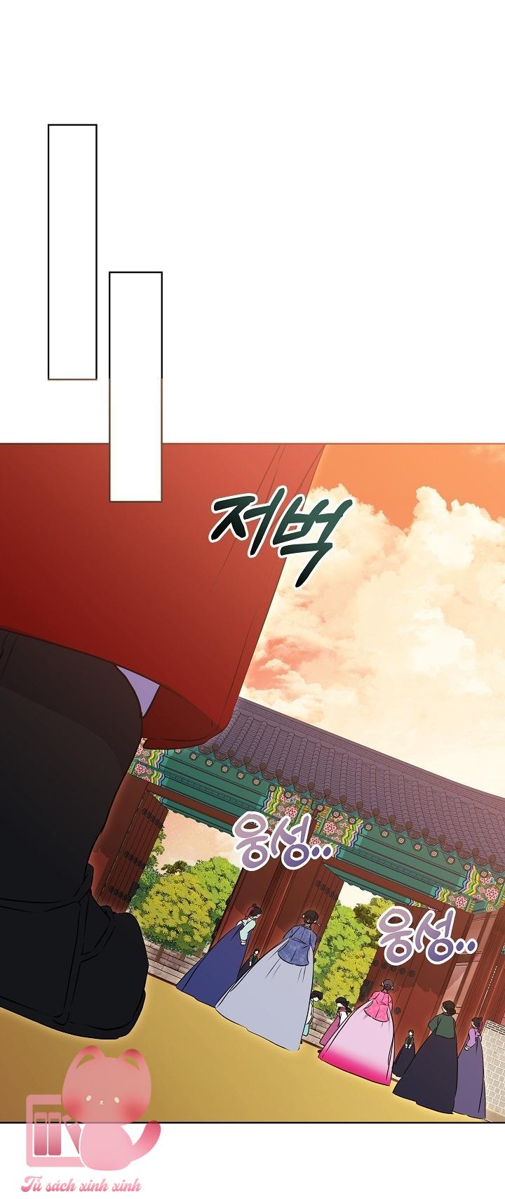 Tái Sinh Là Con Gái Cung Nữ - Chap 16