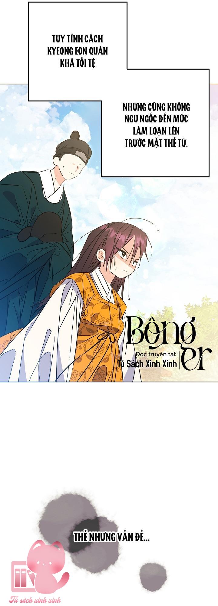 Tái Sinh Là Con Gái Cung Nữ - Chap 16