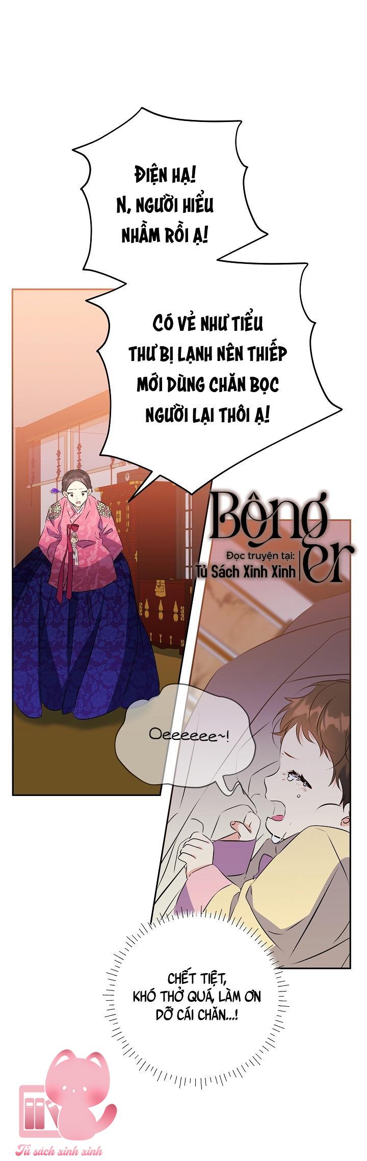 Tái Sinh Là Con Gái Cung Nữ - Chap 3