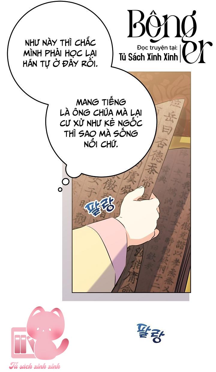 Tái Sinh Là Con Gái Cung Nữ - Chap 4