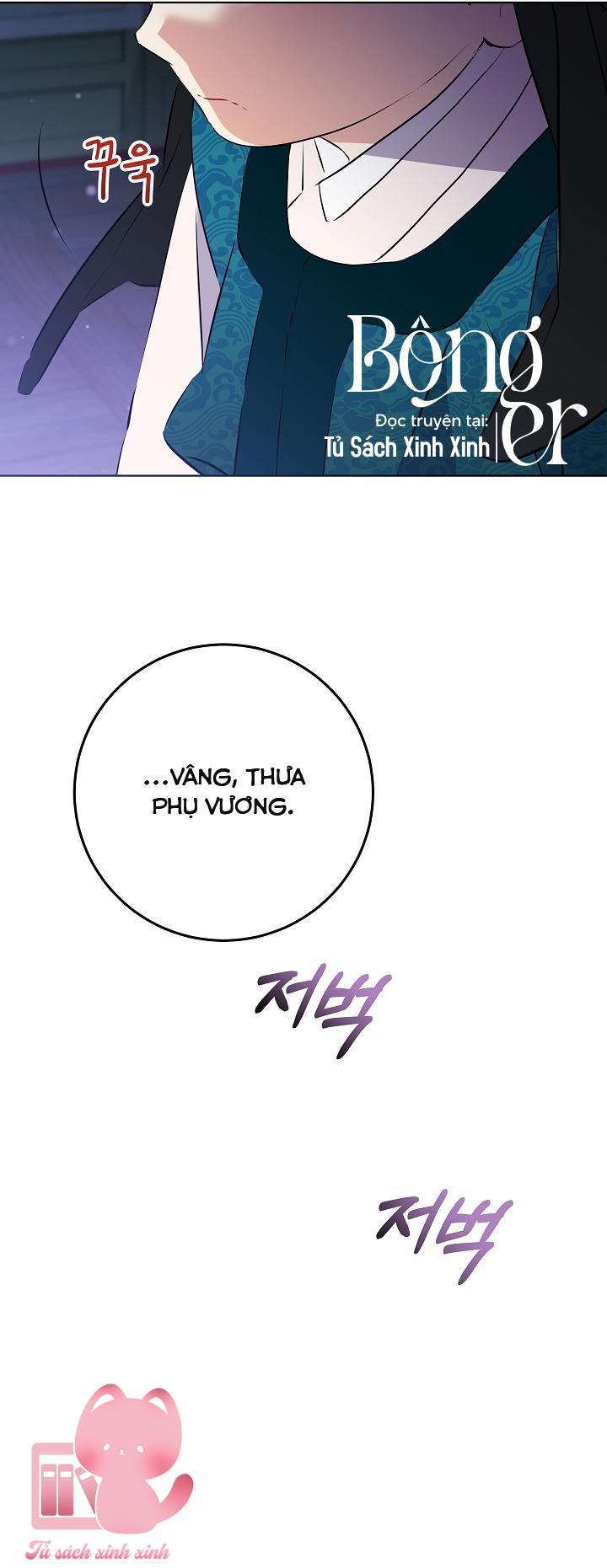 Tái Sinh Là Con Gái Cung Nữ - Chap 9