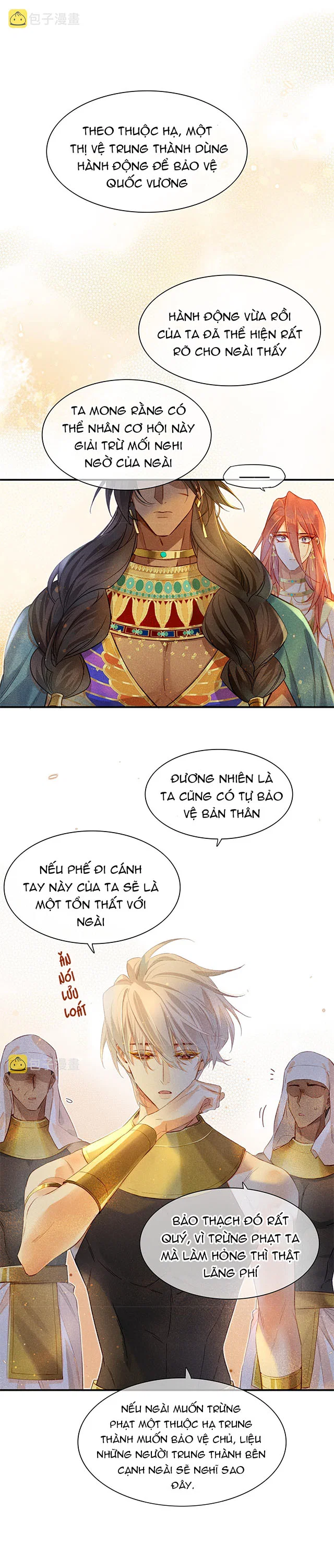 Tạm biệt, quốc vương của ta - Chap 12