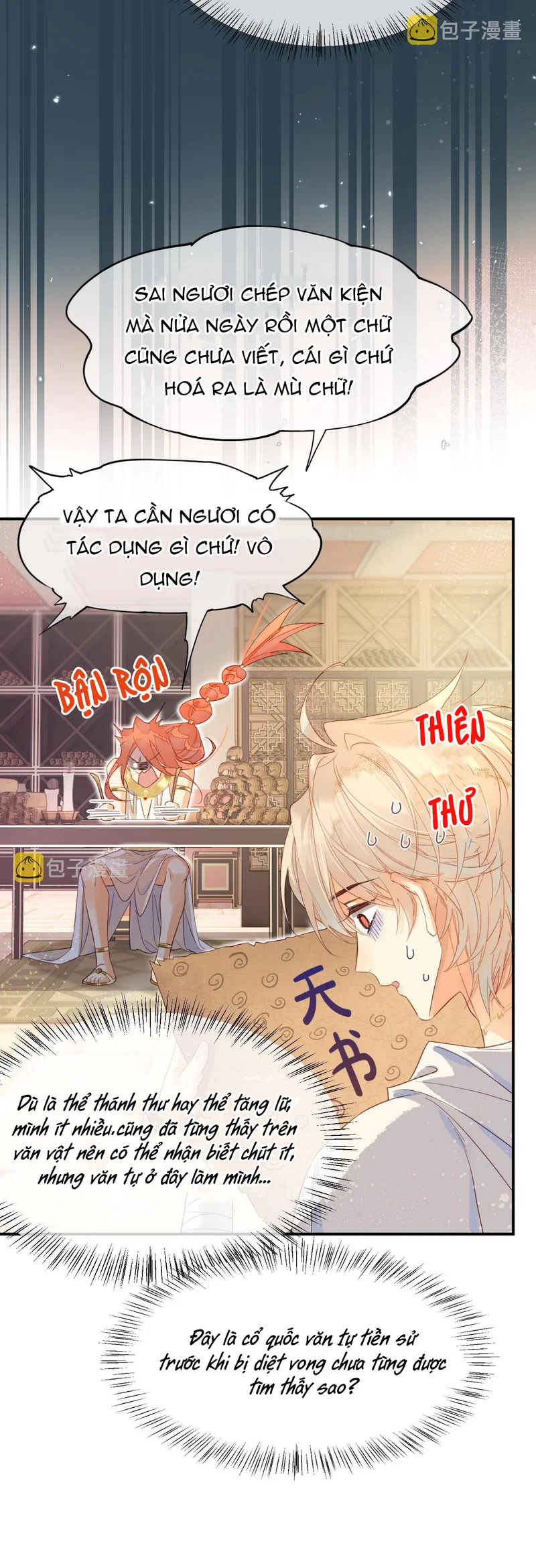 Tạm biệt, quốc vương của ta - Chap 8