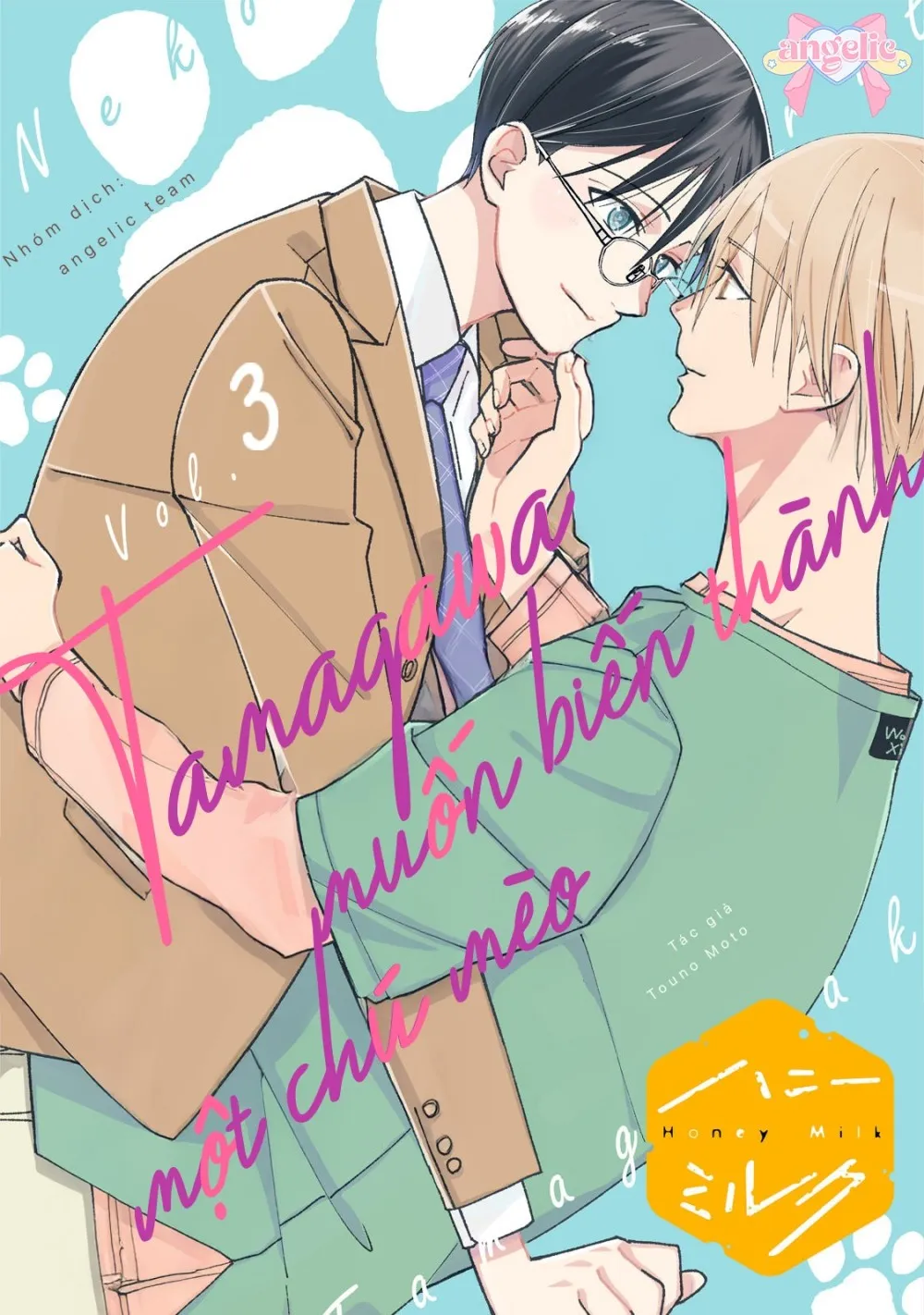 Tamagawa Muốn Biến Thành Một Chú Mèo - Chap 13