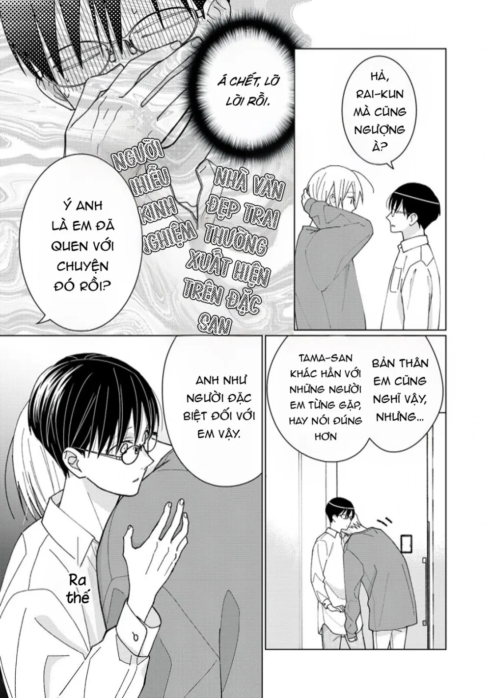 Tamagawa Muốn Biến Thành Một Chú Mèo - Chap 13