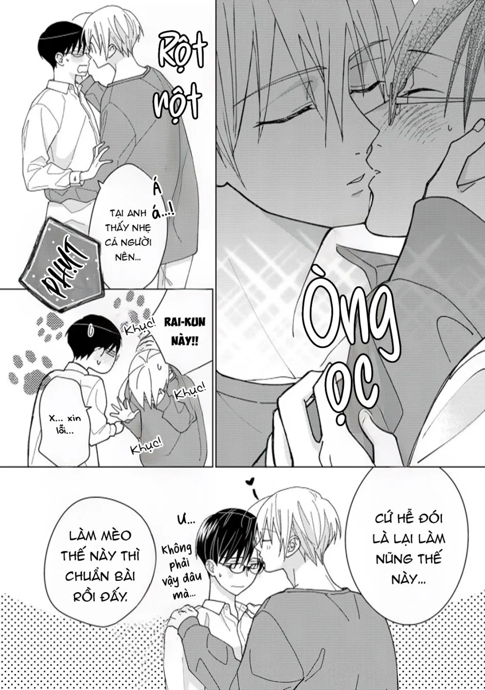 Tamagawa Muốn Biến Thành Một Chú Mèo - Chap 13