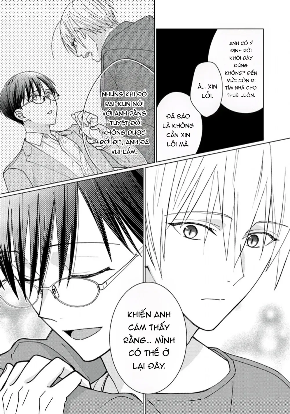 Tamagawa Muốn Biến Thành Một Chú Mèo - Chap 13