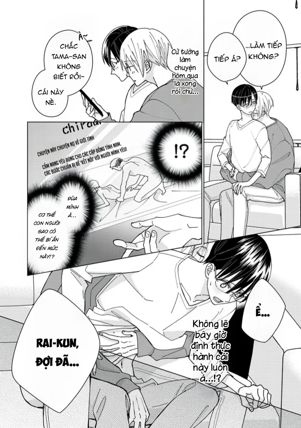 Tamagawa Muốn Biến Thành Một Chú Mèo - Chap 13