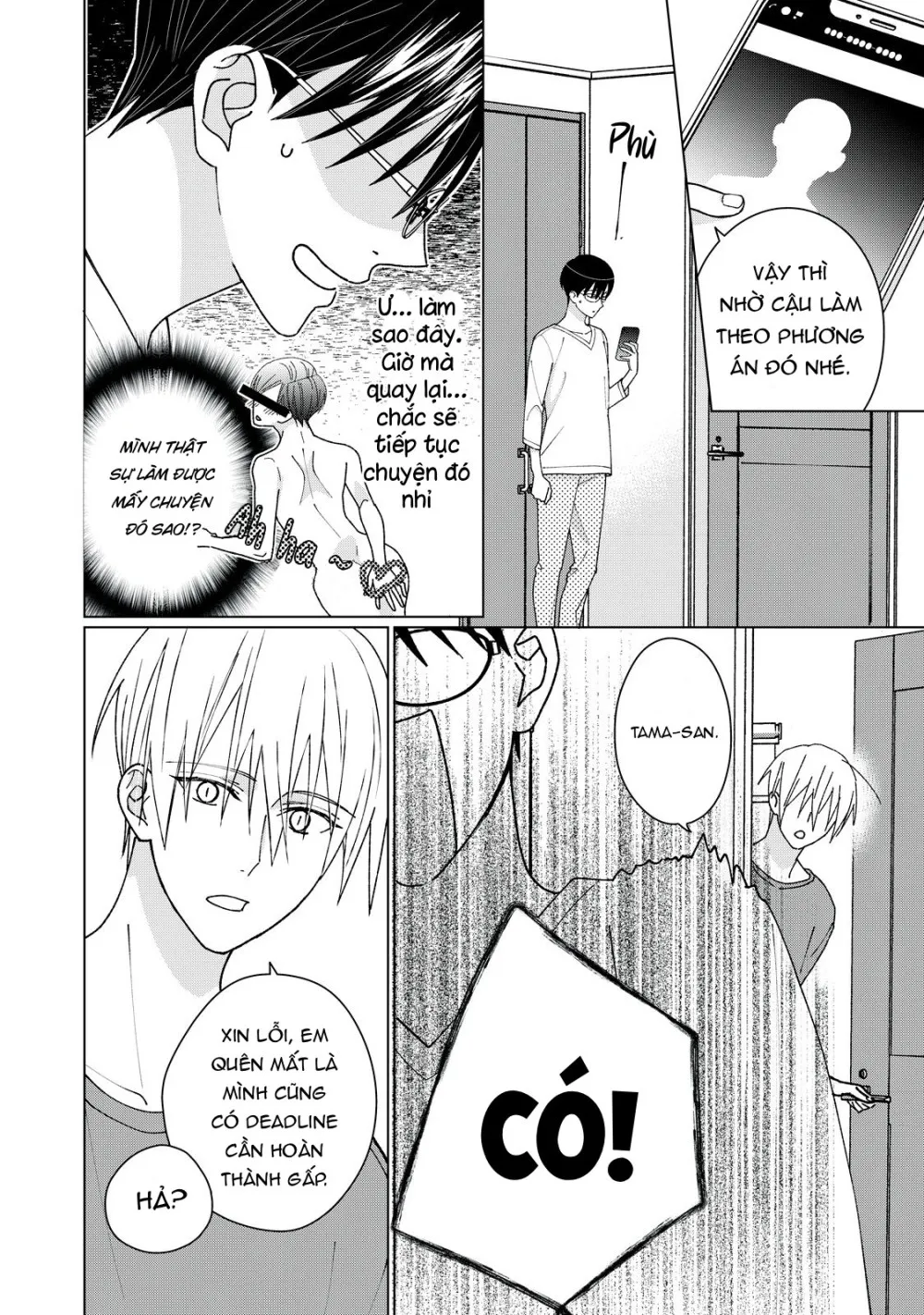 Tamagawa Muốn Biến Thành Một Chú Mèo - Chap 13