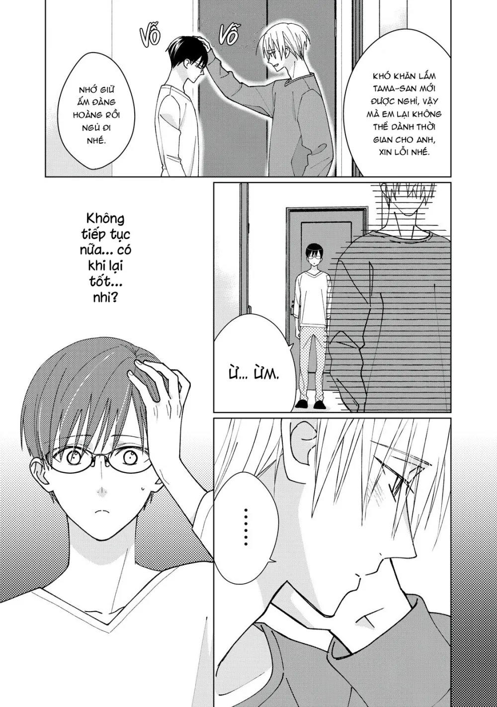 Tamagawa Muốn Biến Thành Một Chú Mèo - Chap 13