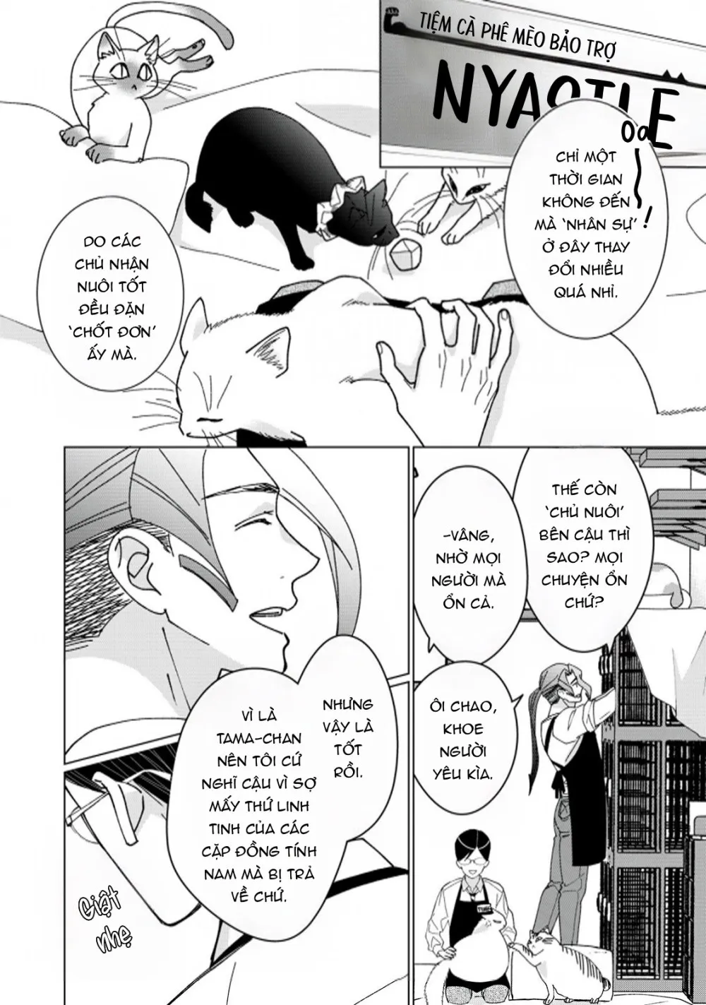 Tamagawa Muốn Biến Thành Một Chú Mèo - Chap 13