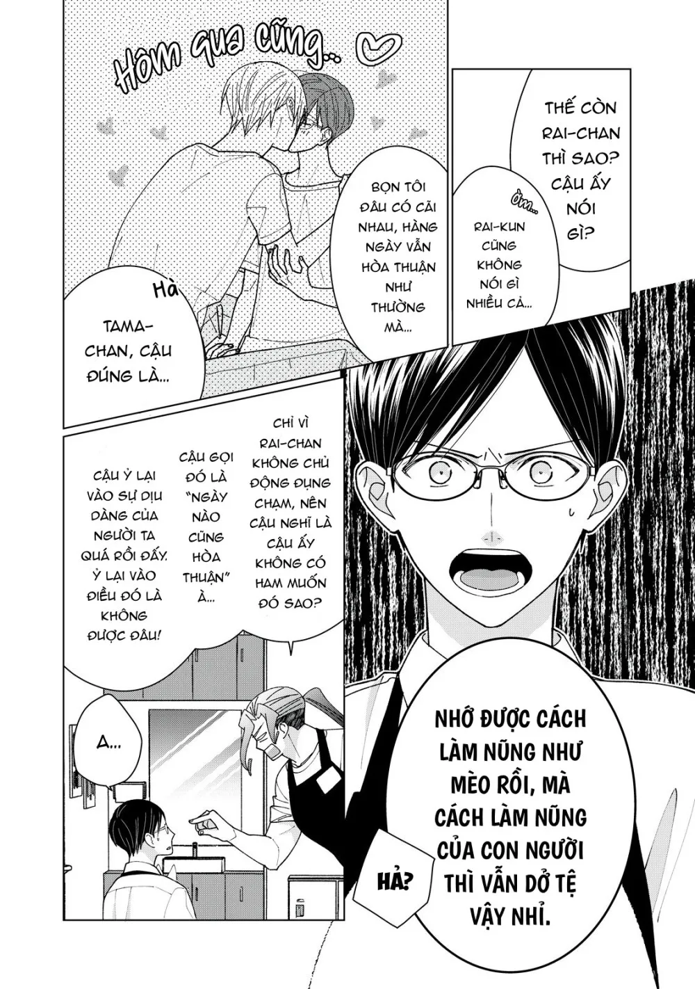 Tamagawa Muốn Biến Thành Một Chú Mèo - Chap 13