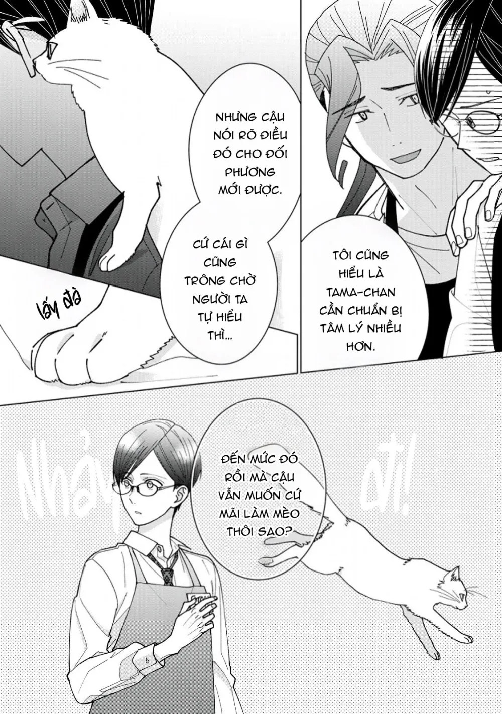 Tamagawa Muốn Biến Thành Một Chú Mèo - Chap 13