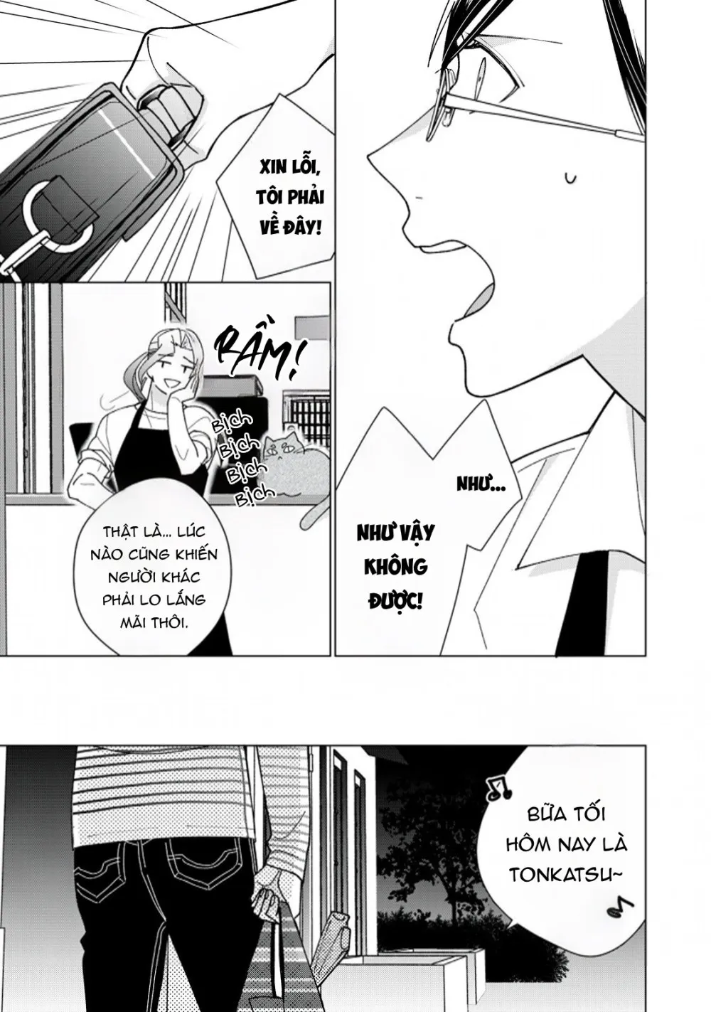 Tamagawa Muốn Biến Thành Một Chú Mèo - Chap 13