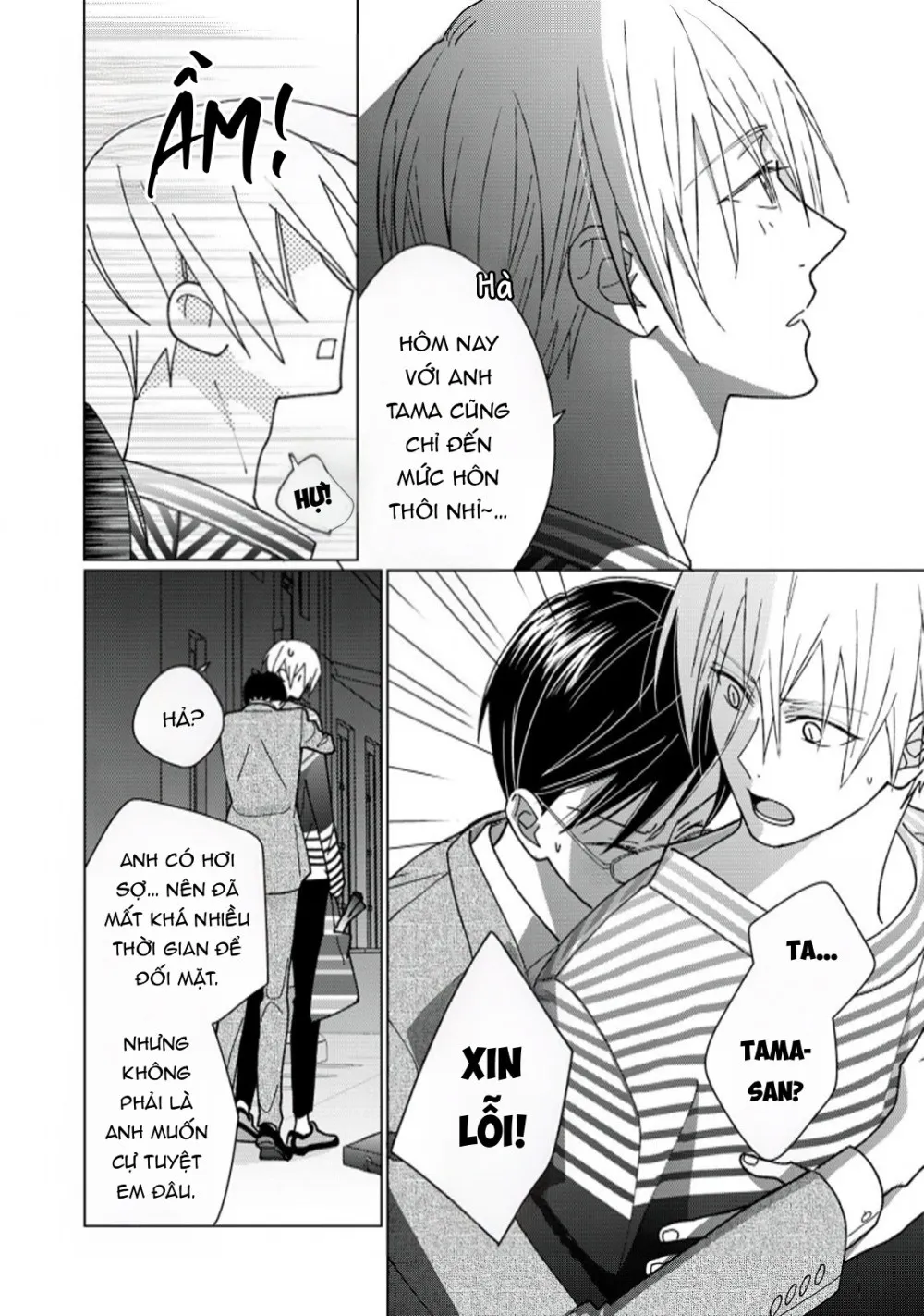 Tamagawa Muốn Biến Thành Một Chú Mèo - Chap 13