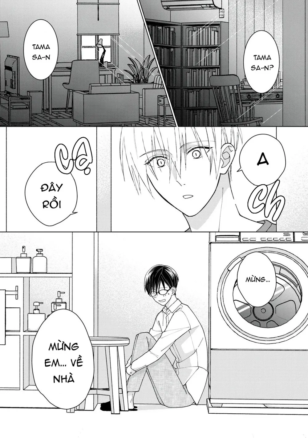 Tamagawa Muốn Biến Thành Một Chú Mèo - Chap 13