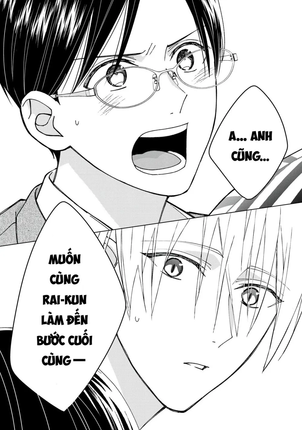 Tamagawa Muốn Biến Thành Một Chú Mèo - Chap 13