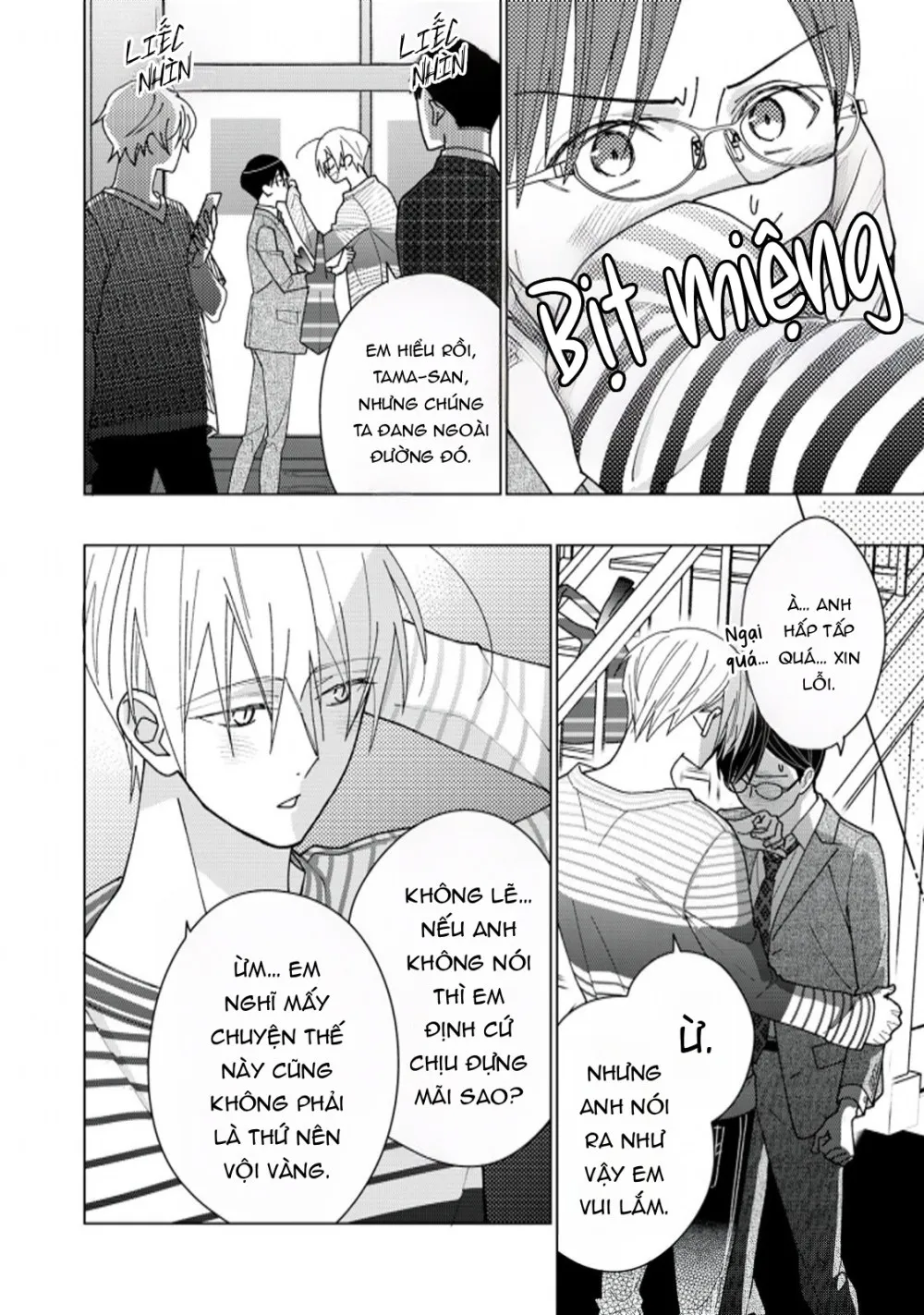 Tamagawa Muốn Biến Thành Một Chú Mèo - Chap 13