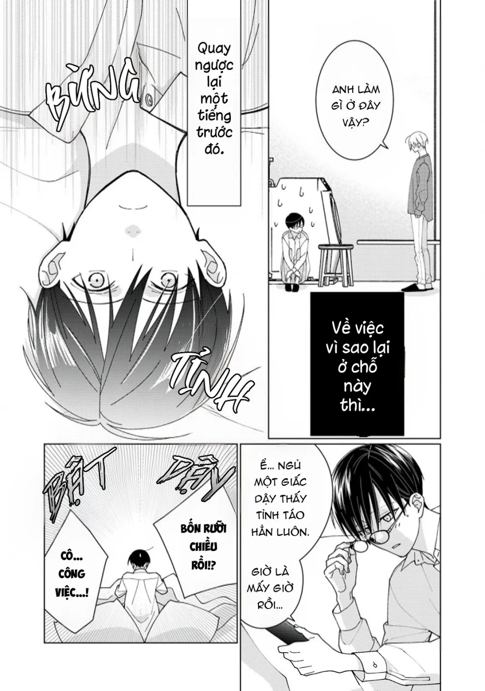 Tamagawa Muốn Biến Thành Một Chú Mèo - Chap 13