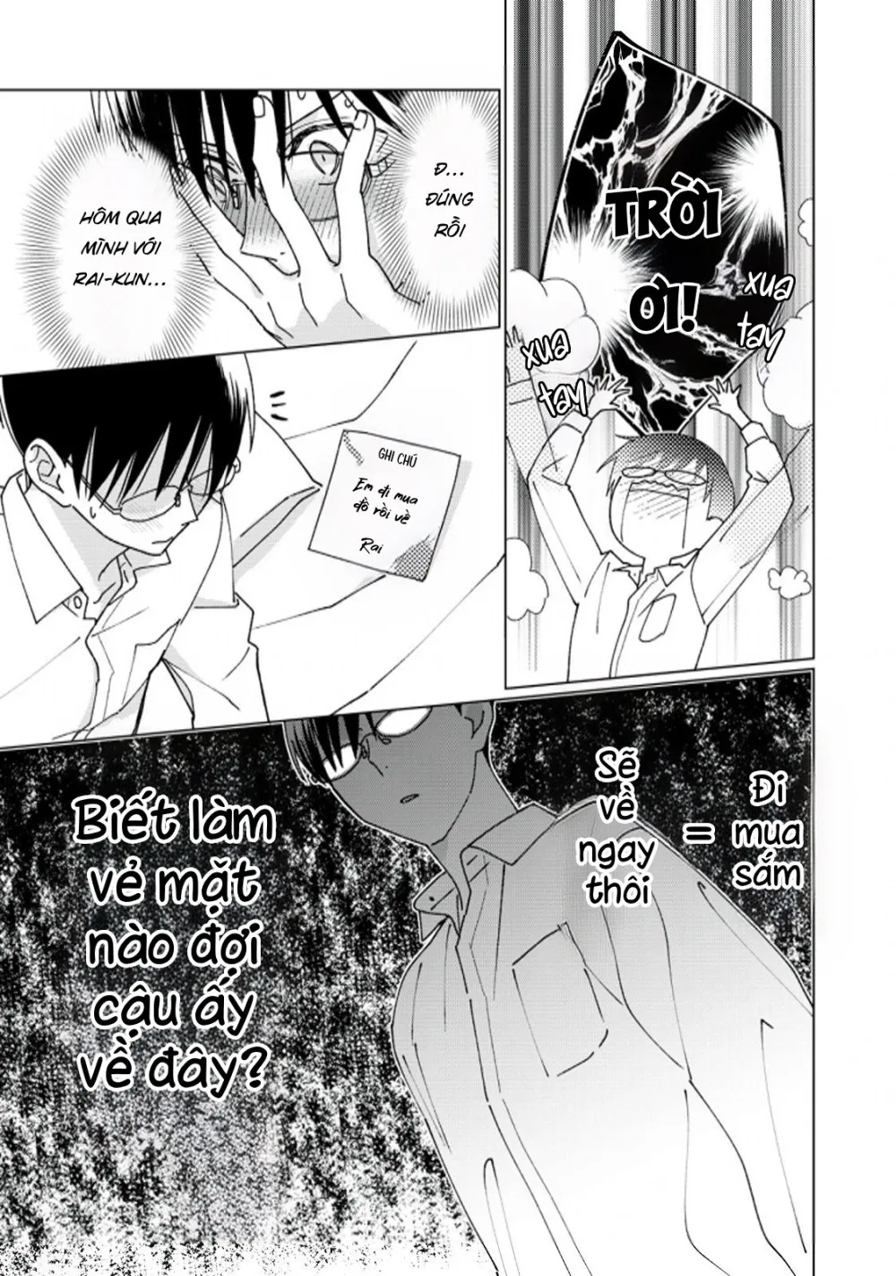 Tamagawa Muốn Biến Thành Một Chú Mèo - Chap 13