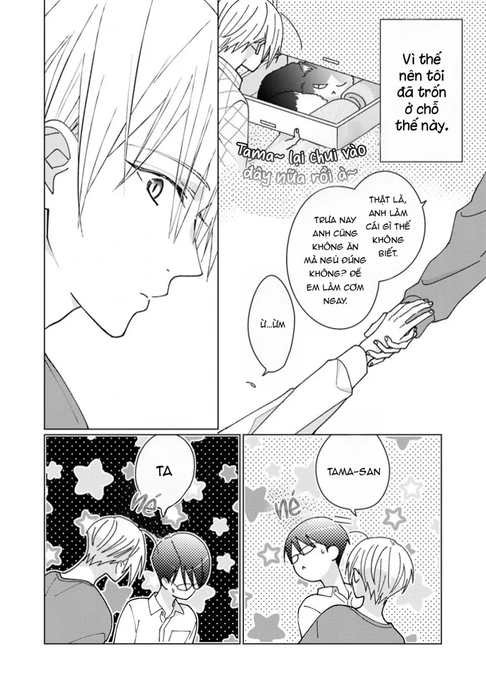 Tamagawa Muốn Biến Thành Một Chú Mèo - Chap 13