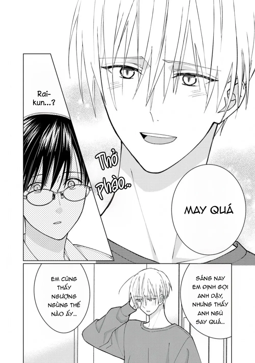 Tamagawa Muốn Biến Thành Một Chú Mèo - Chap 13