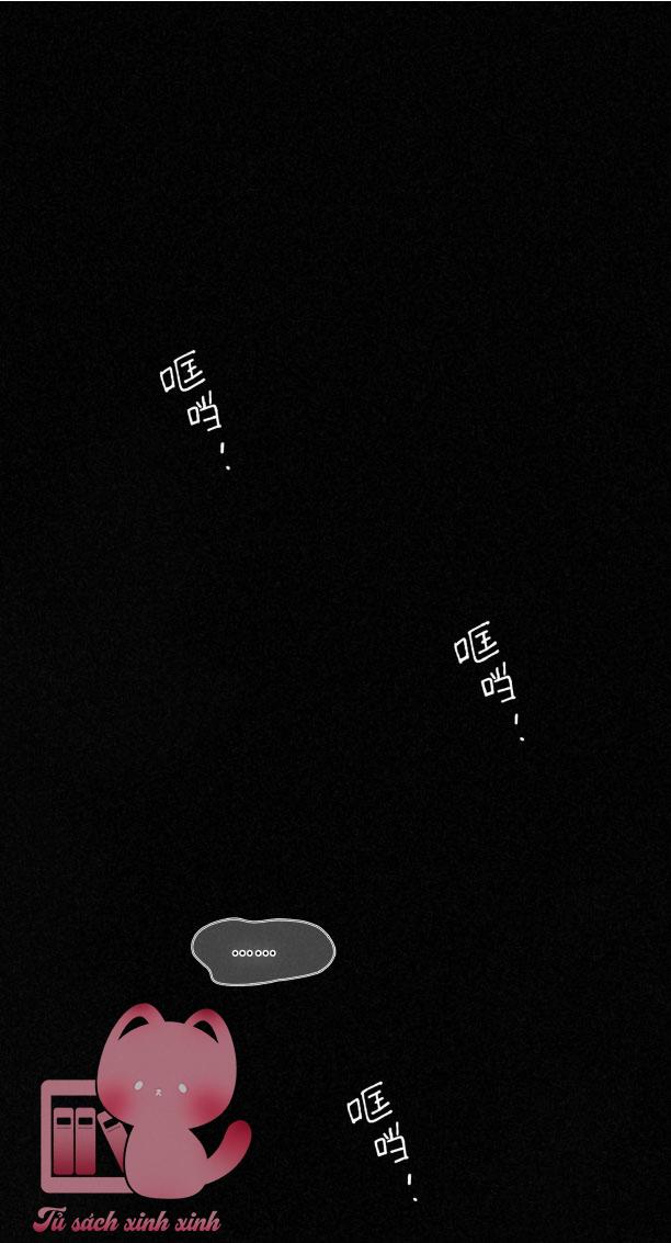 Tặng Em Cả Vũ Trụ - Chap 1