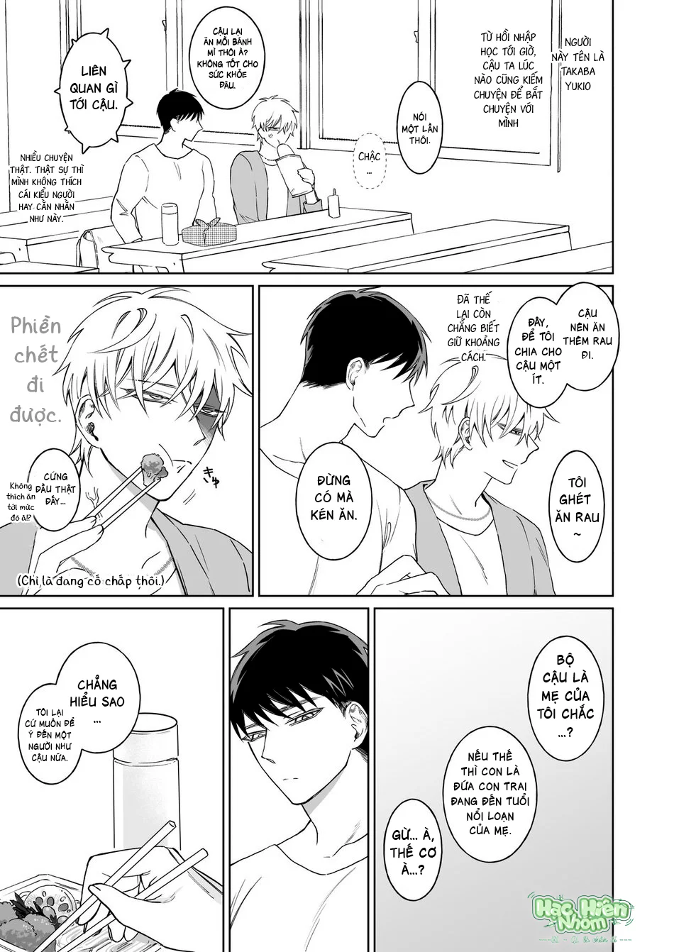 Tên Lẳng Lơ Không Biết Thành Thật - Chap 1