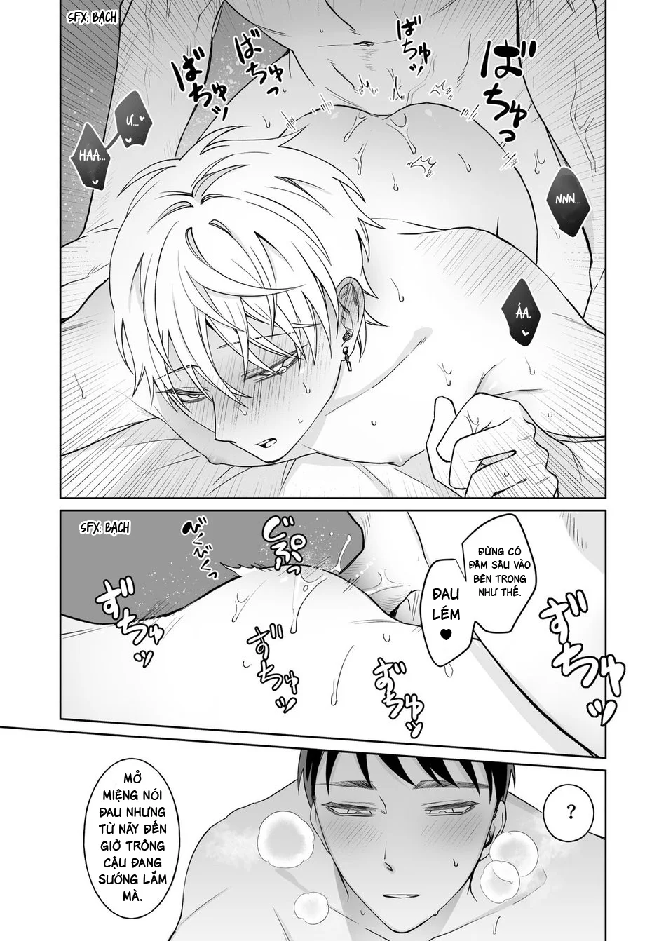 Tên Lẳng Lơ Không Biết Thành Thật - Chap 1