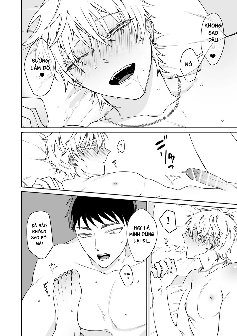 Tên Lẳng Lơ Không Biết Thành Thật - Chap 1