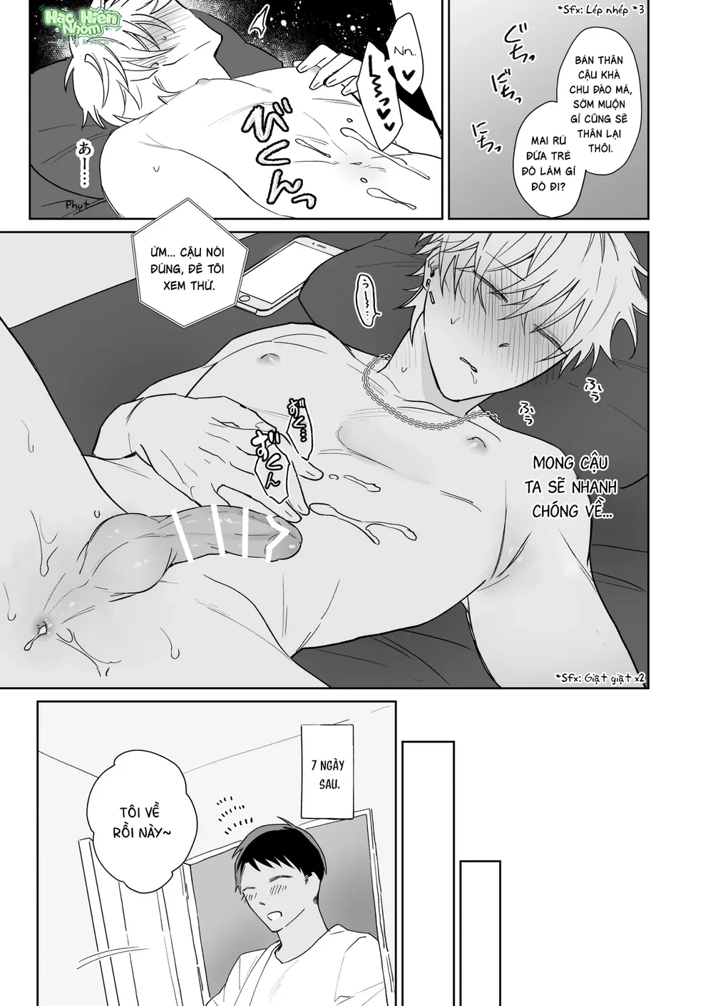 Tên Lẳng Lơ Không Biết Thành Thật - Chap 3.1