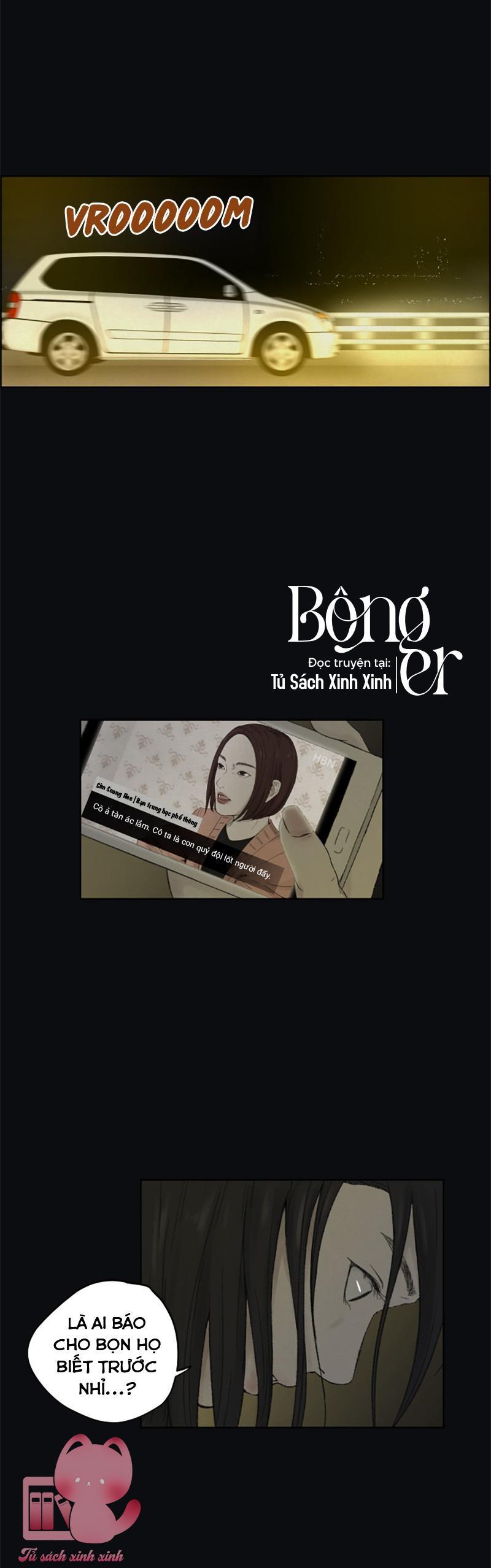 Thân Gửi X - Chap 1