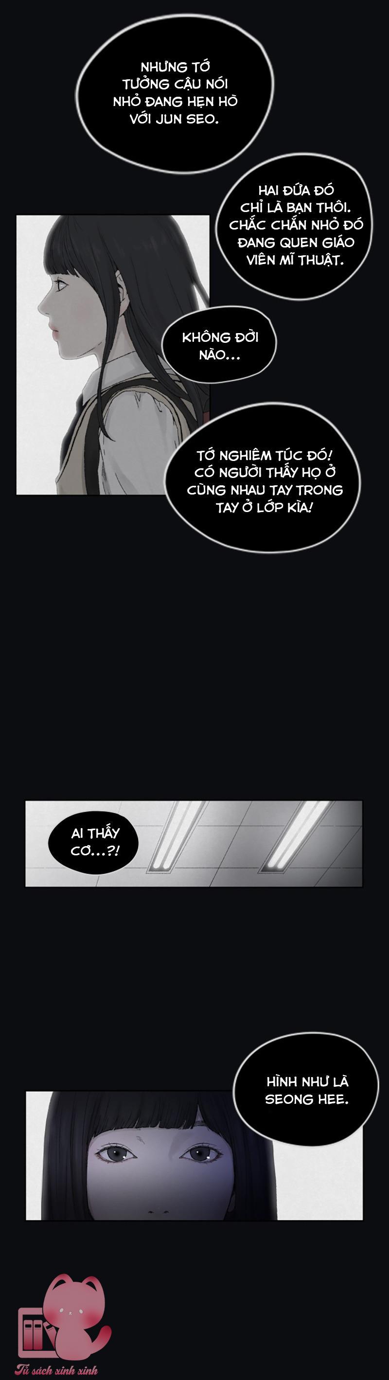 Thân Gửi X - Chap 1