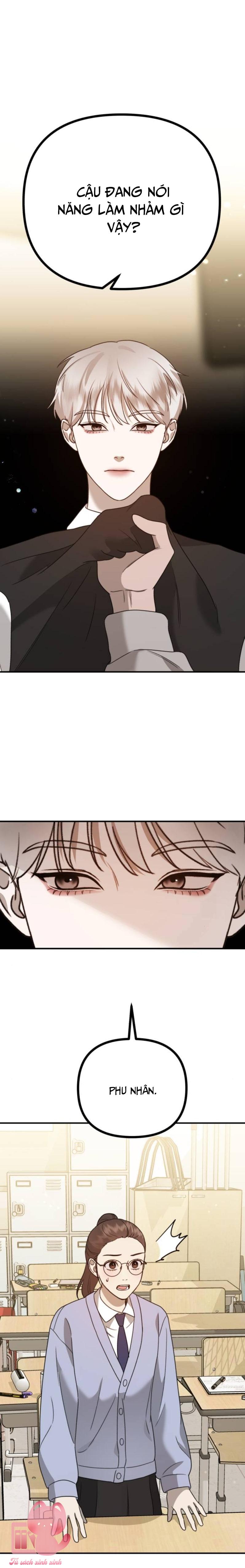 Thần Hổ JangSan - Chap 16