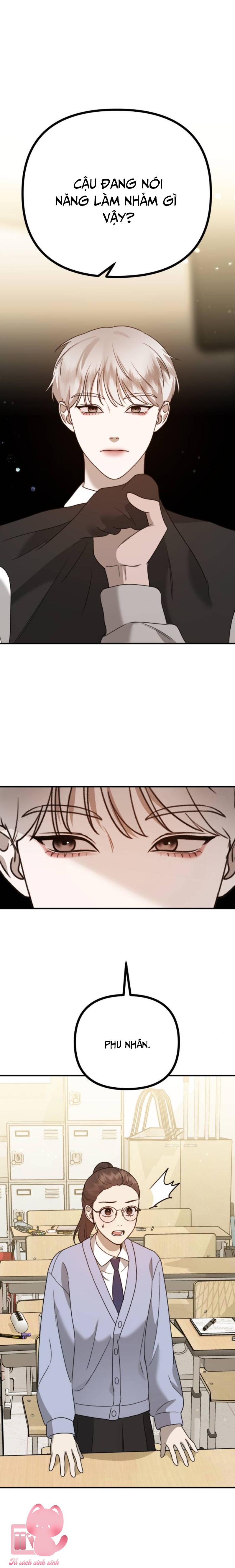 Thần Hổ JangSan - Chap 16