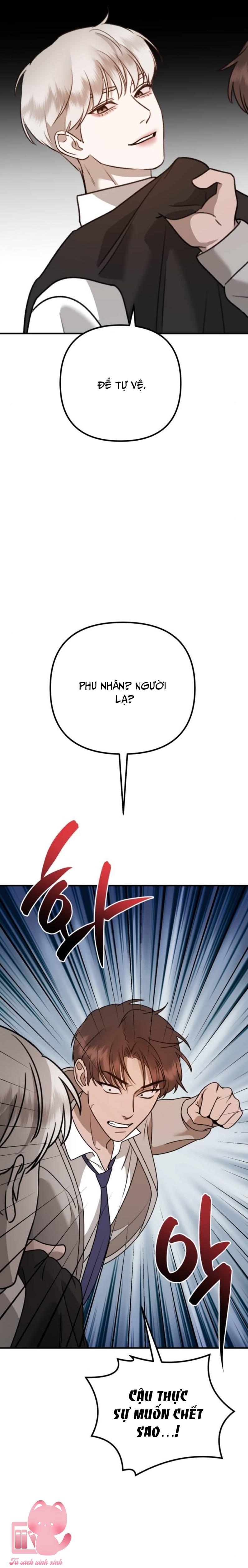 Thần Hổ JangSan - Chap 16